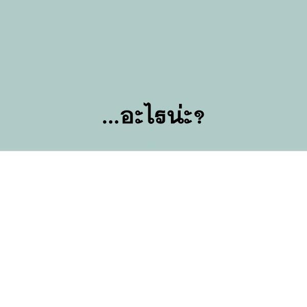 Page 208