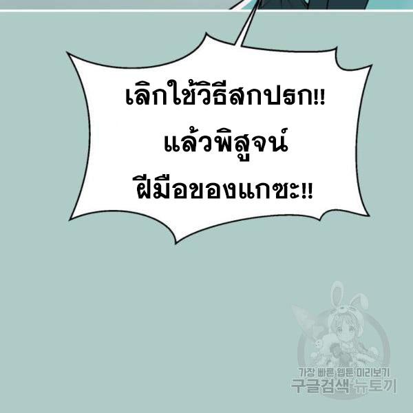 Page 214