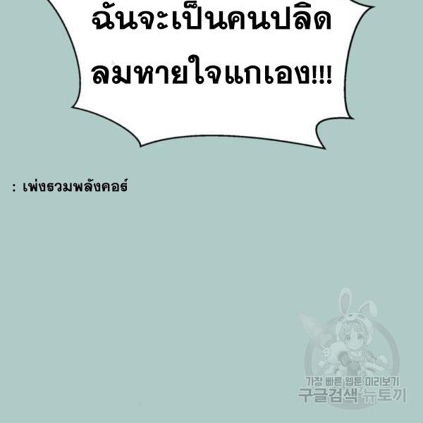 Page 220