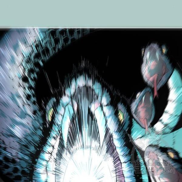 Page 233