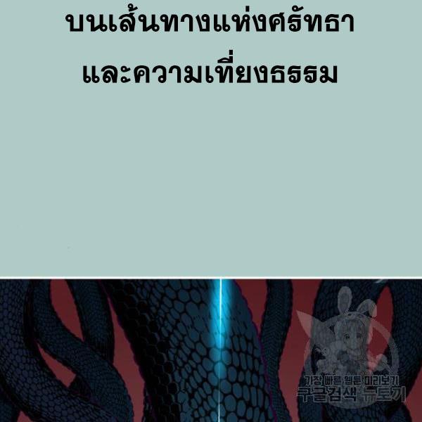 Page 264