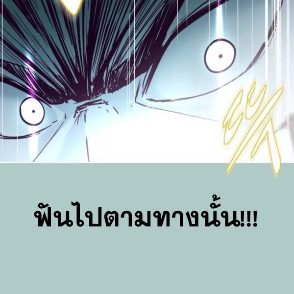 Page 270