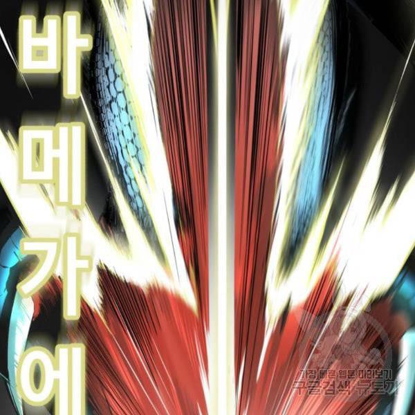 Page 298