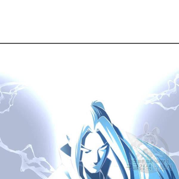 Page 308