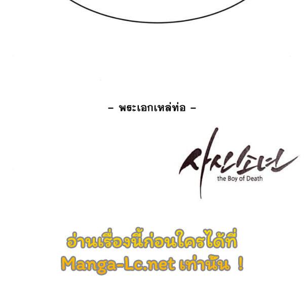 Page 314