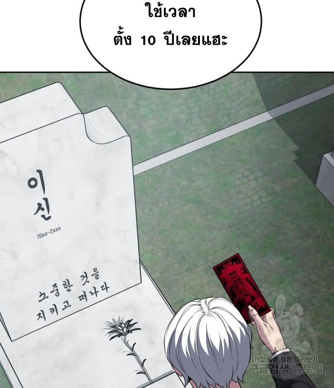 Page 205