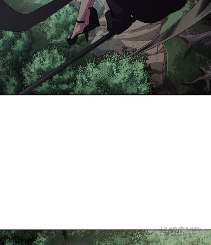 Page 229