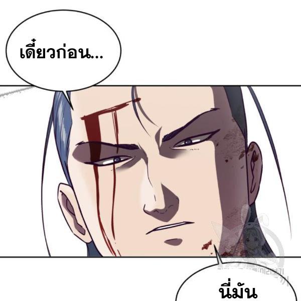 Page 202