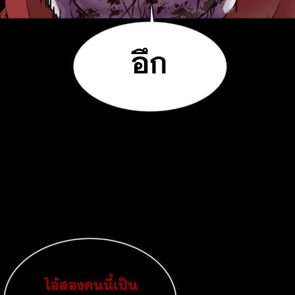 Page 213