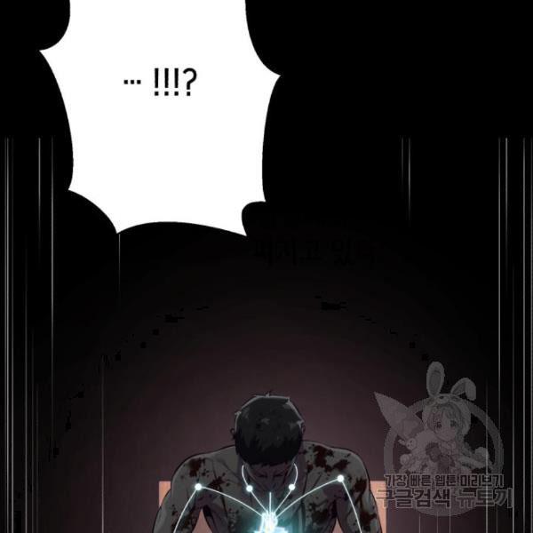 Page 226
