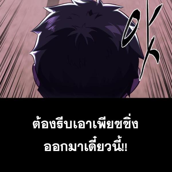 Page 232