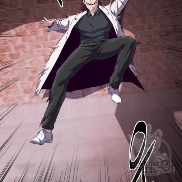 Page 240