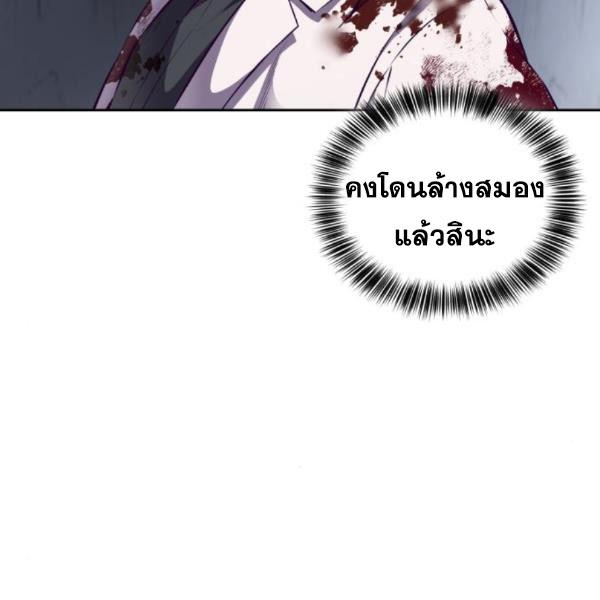 Page 280