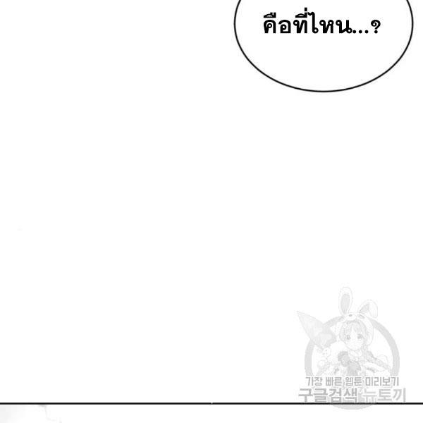 Page 282