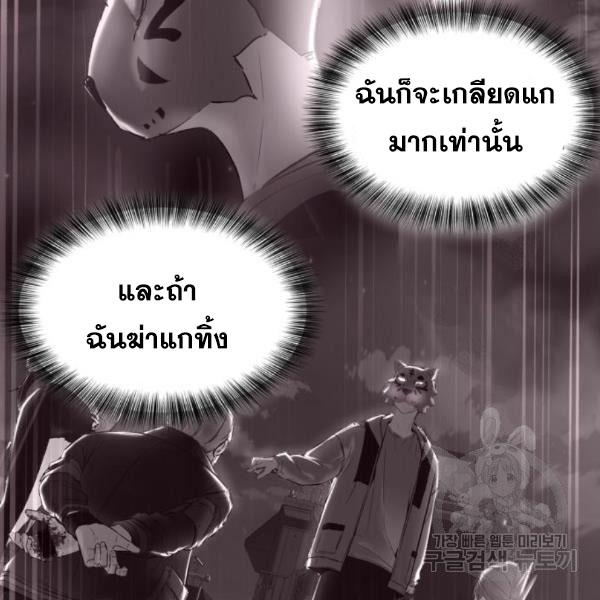 Page 286