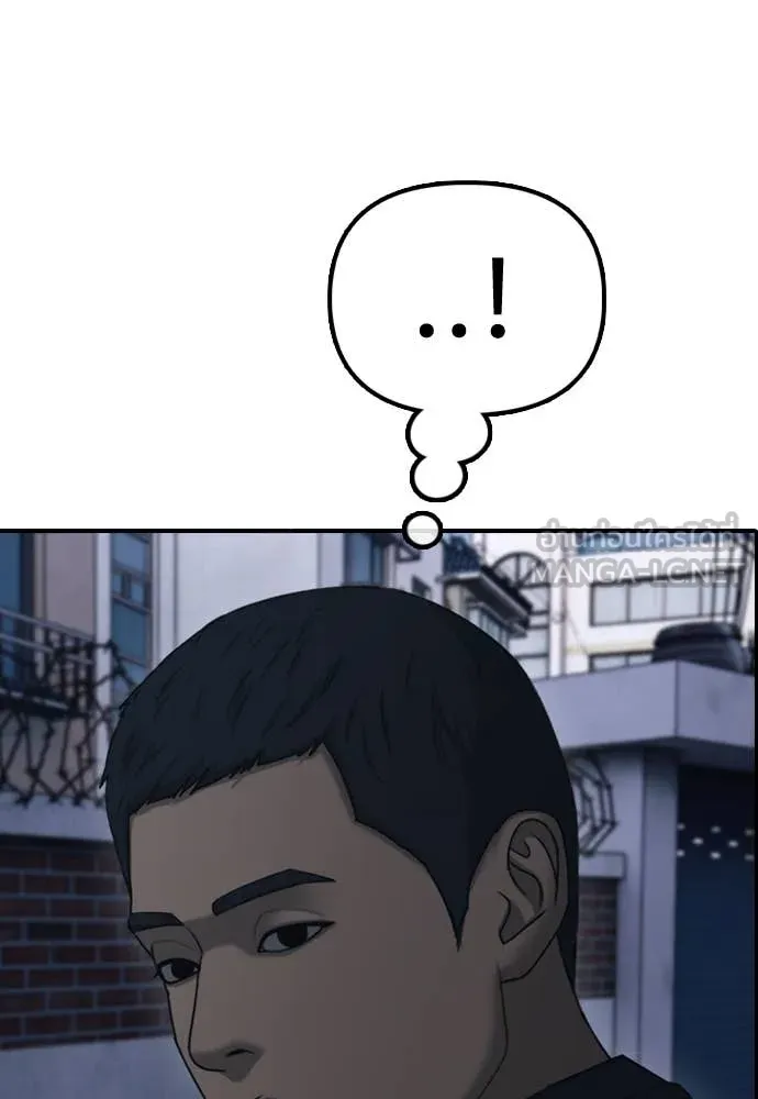 Page 208