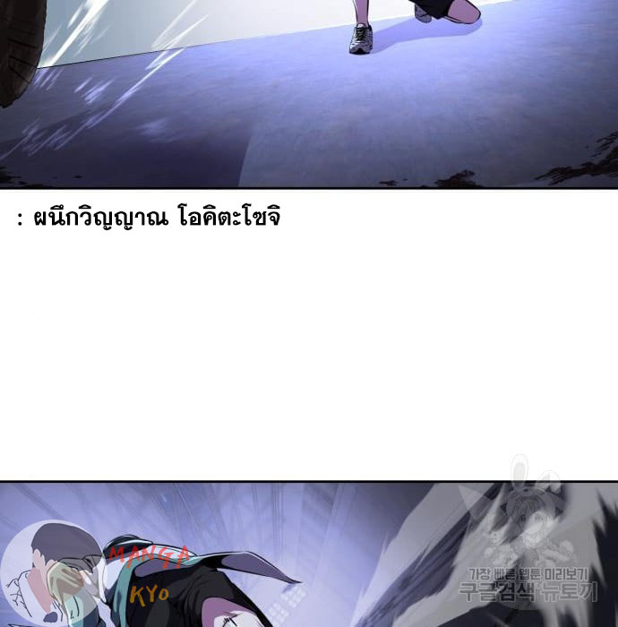 Page 221