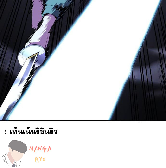 Page 225