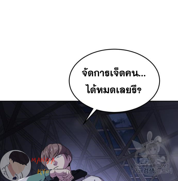 Page 232