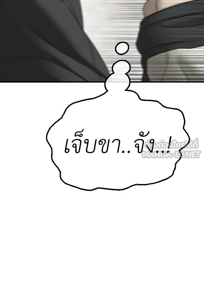 Page 222