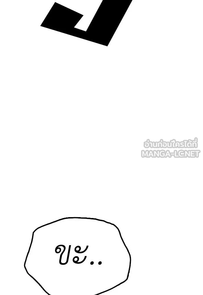 Page 214