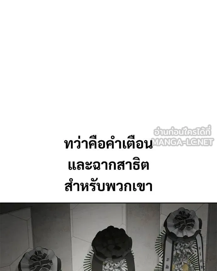 Page 222