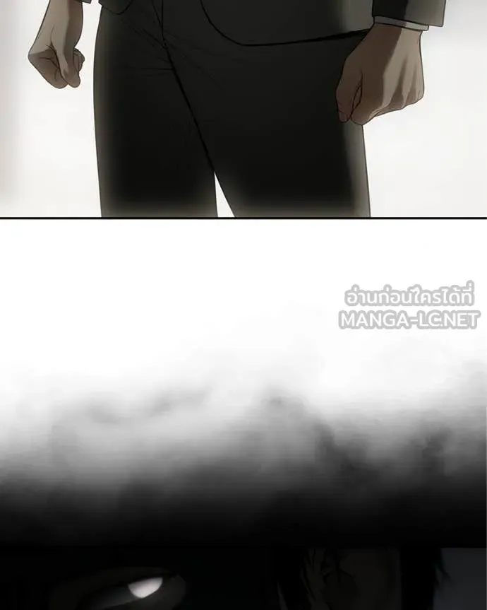 Page 228