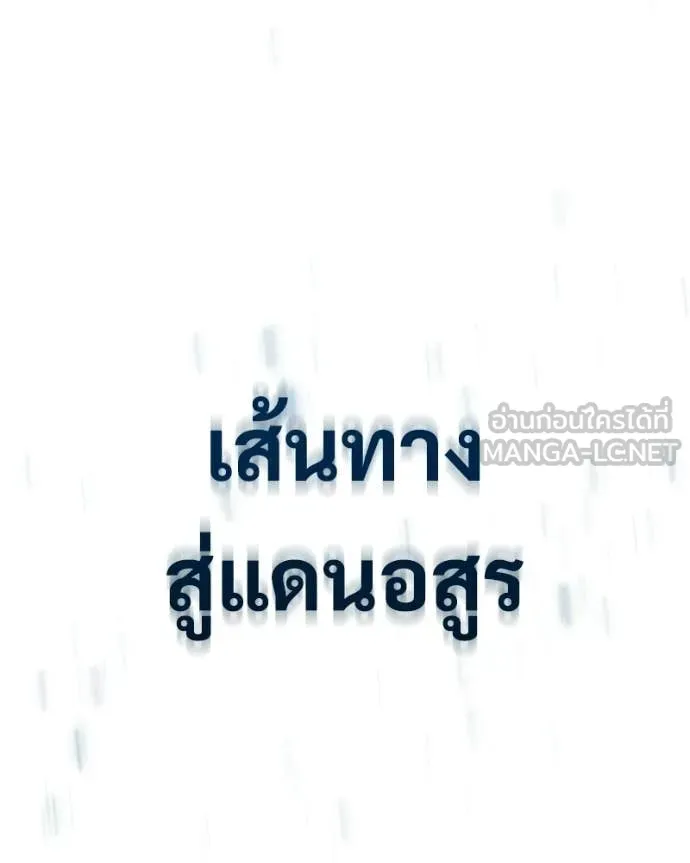 Page 236
