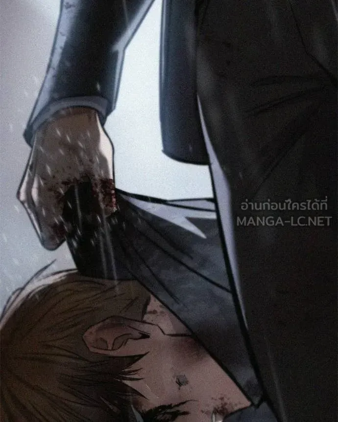 Page 206