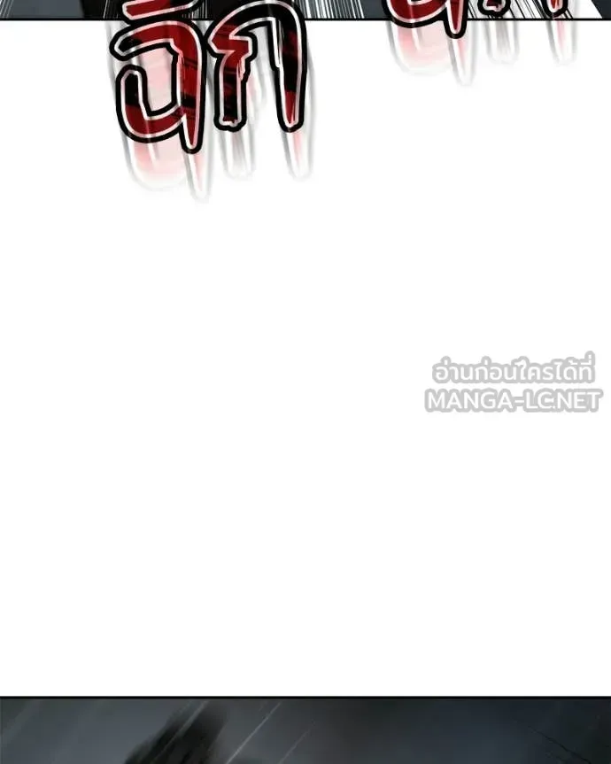Page 240