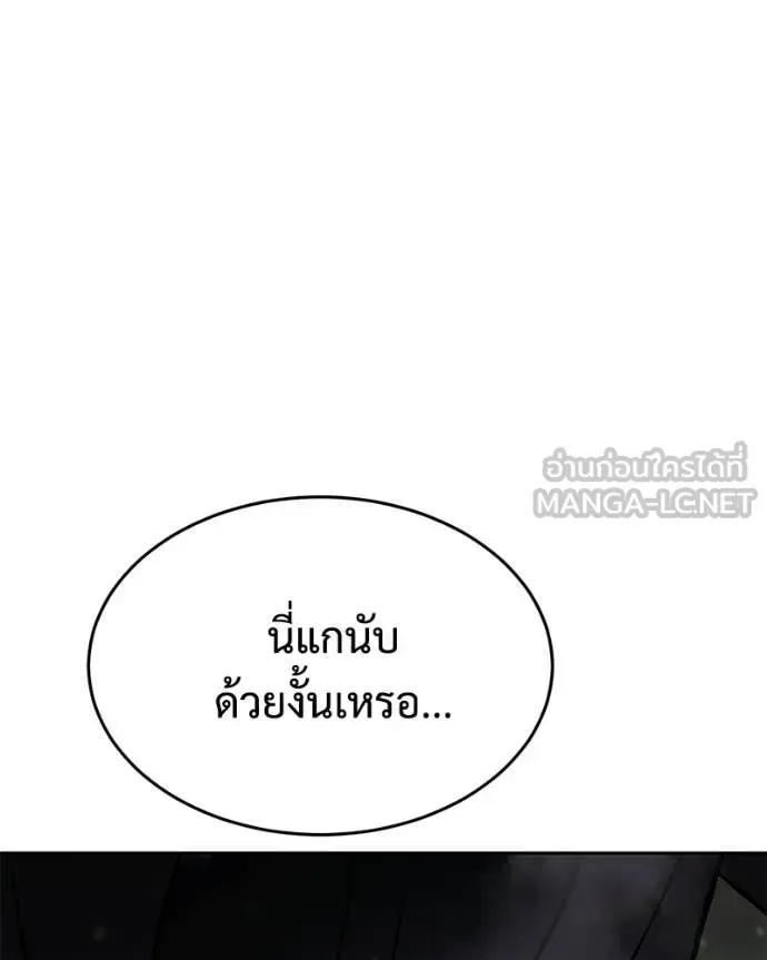 Page 209