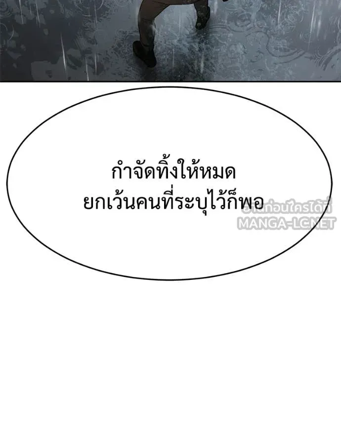 Page 206