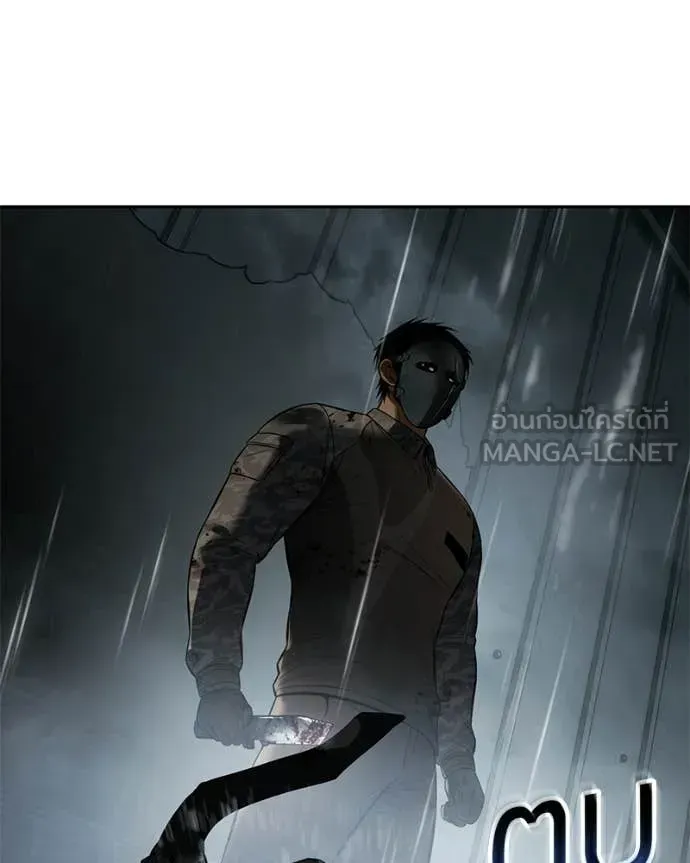 Page 207