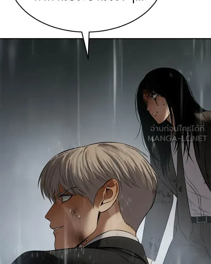 Page 220