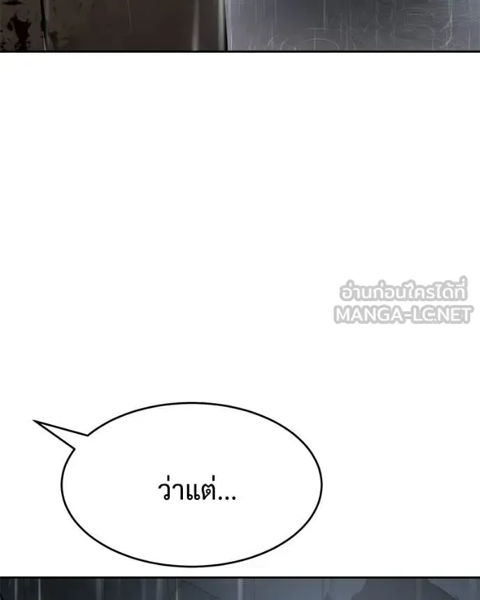 Page 224