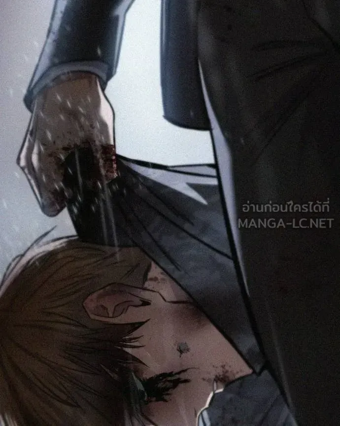 Page 230