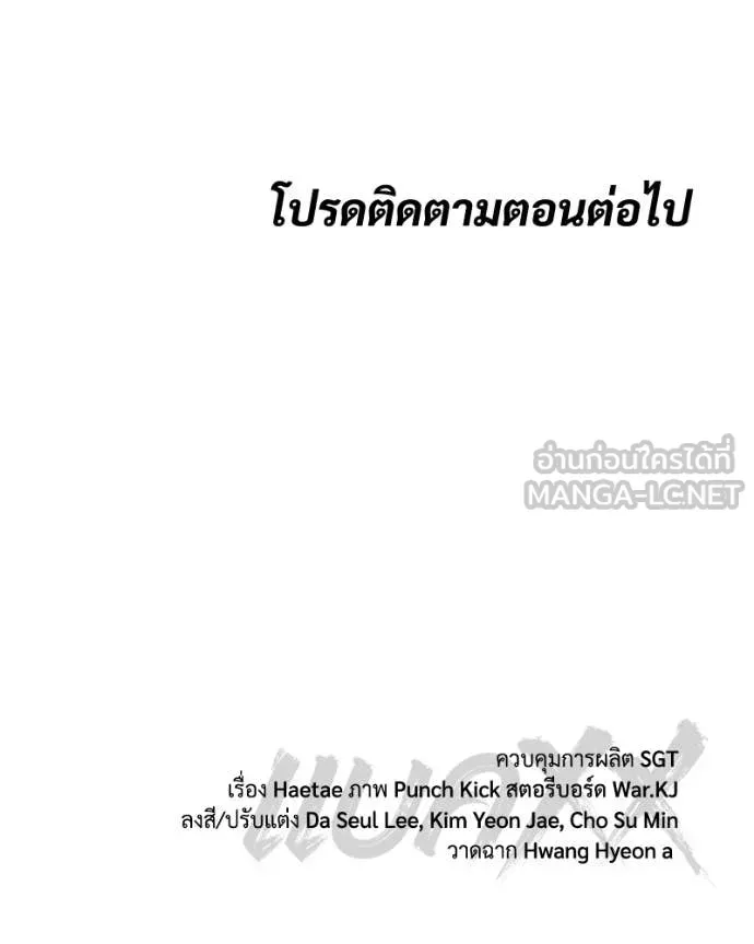 Page 232
