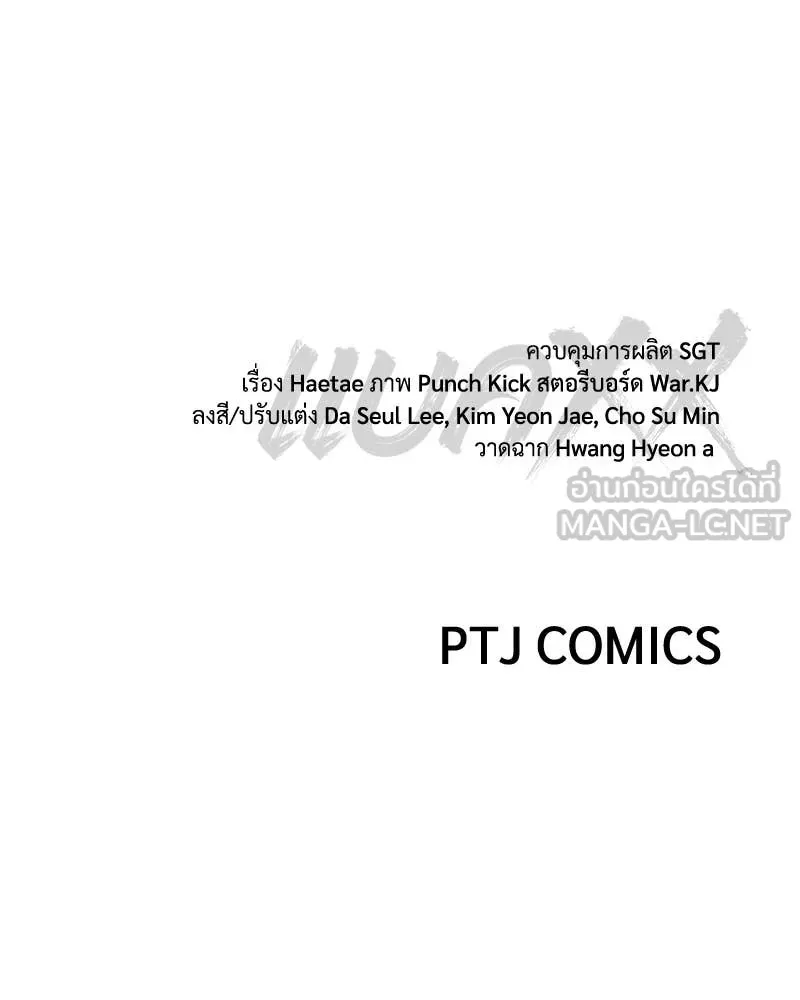 Page 220