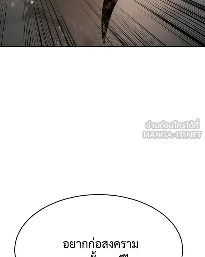 Page 204