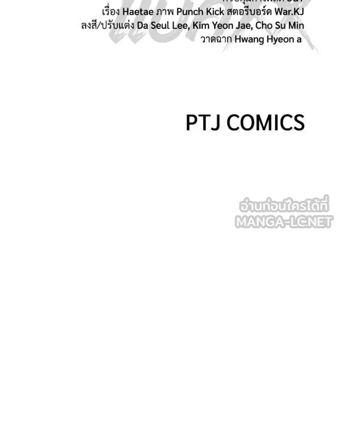 Page 216