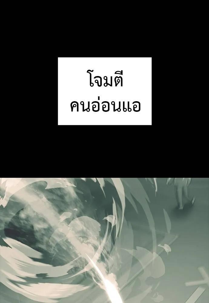 Page 220