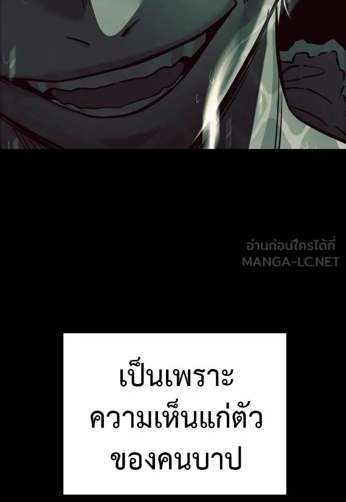 Page 225
