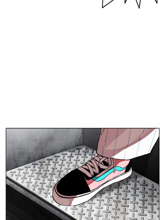 Page 192