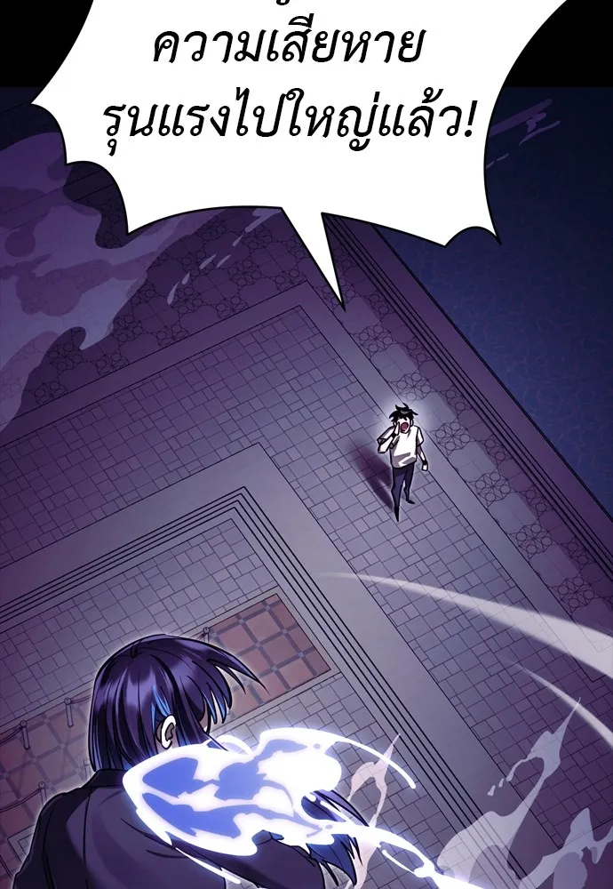 Page 202