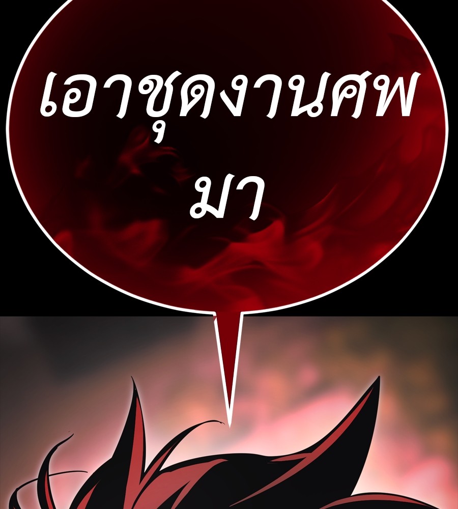 Page 227