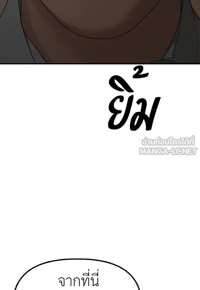 Page 206