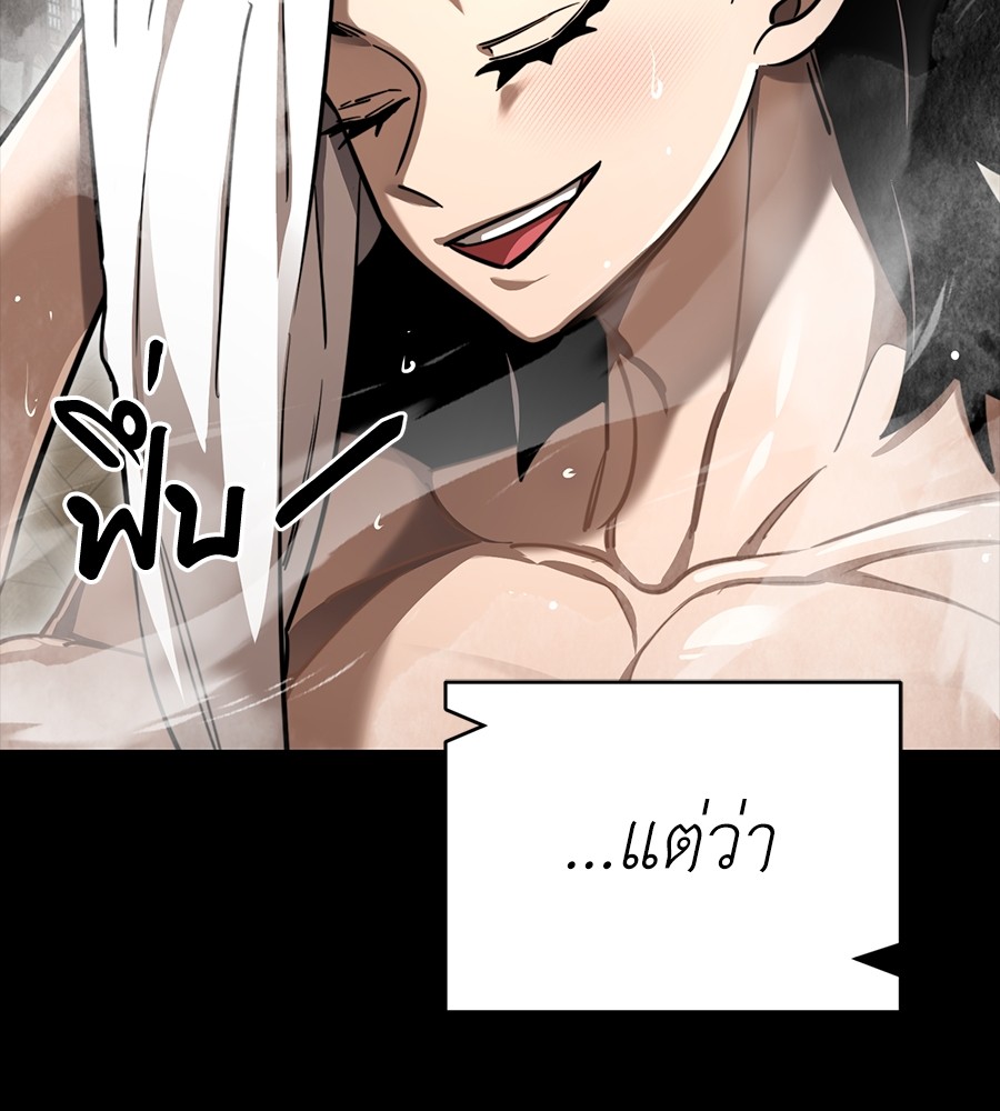 Page 213