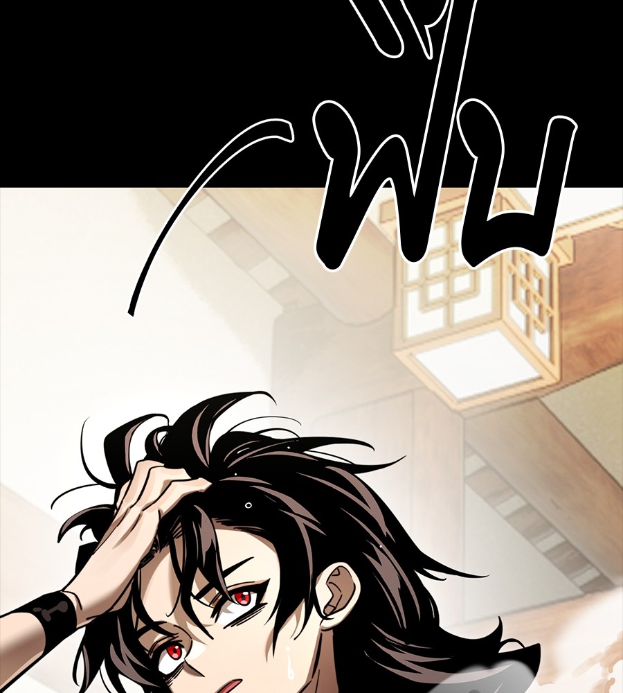 Page 221