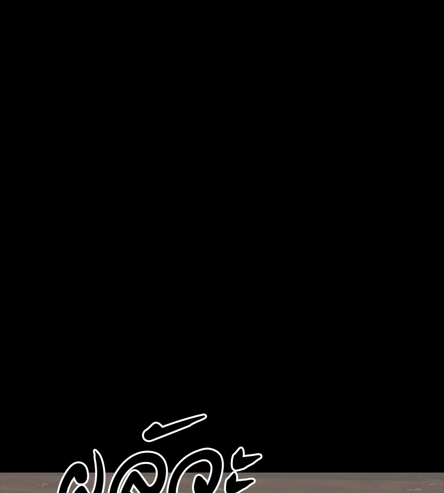 Page 240