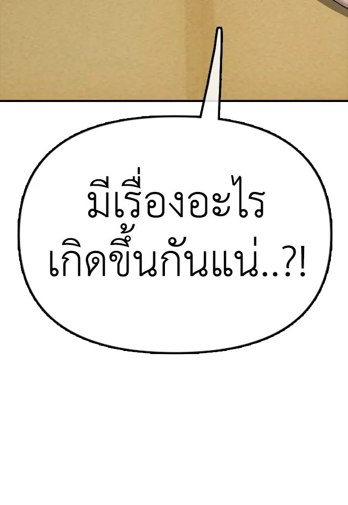 Page 229
